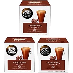 Nestle - (値下げ)ネスカフェ ドルチェ チョコチーノ×モカブレンド×スターバックス 値下げ)ネスカフェ ドルチェ チョコチーノ×モカブレンド